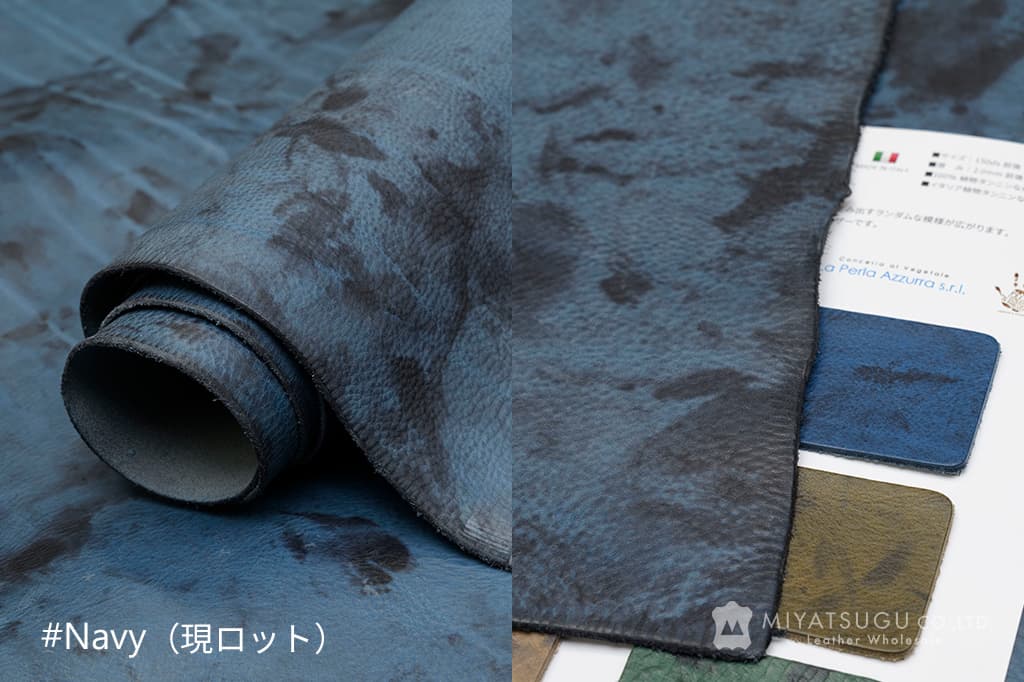 数量限定】アクア・ショルダー/Aqua Shoulder（La Perla Azzurra）｜革