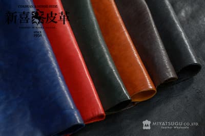 ホースオイルミルド（馬胴革／新喜皮革）