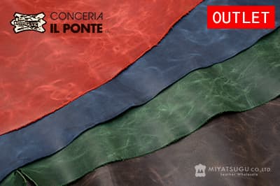 【アウトレット】アルノ・ベリー/Arno Belly（Il Ponte）