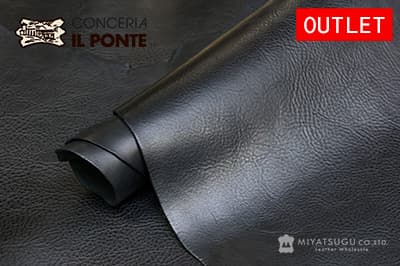 【アウトレット】アルチェ・ベリー/Alce Belly（Il Ponte）