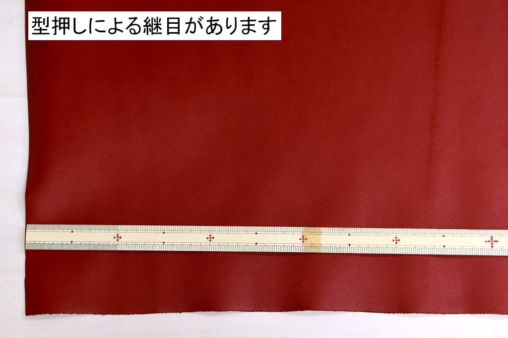 アウトレット】イタリア産サフィアーノ型レザー｜革販売の