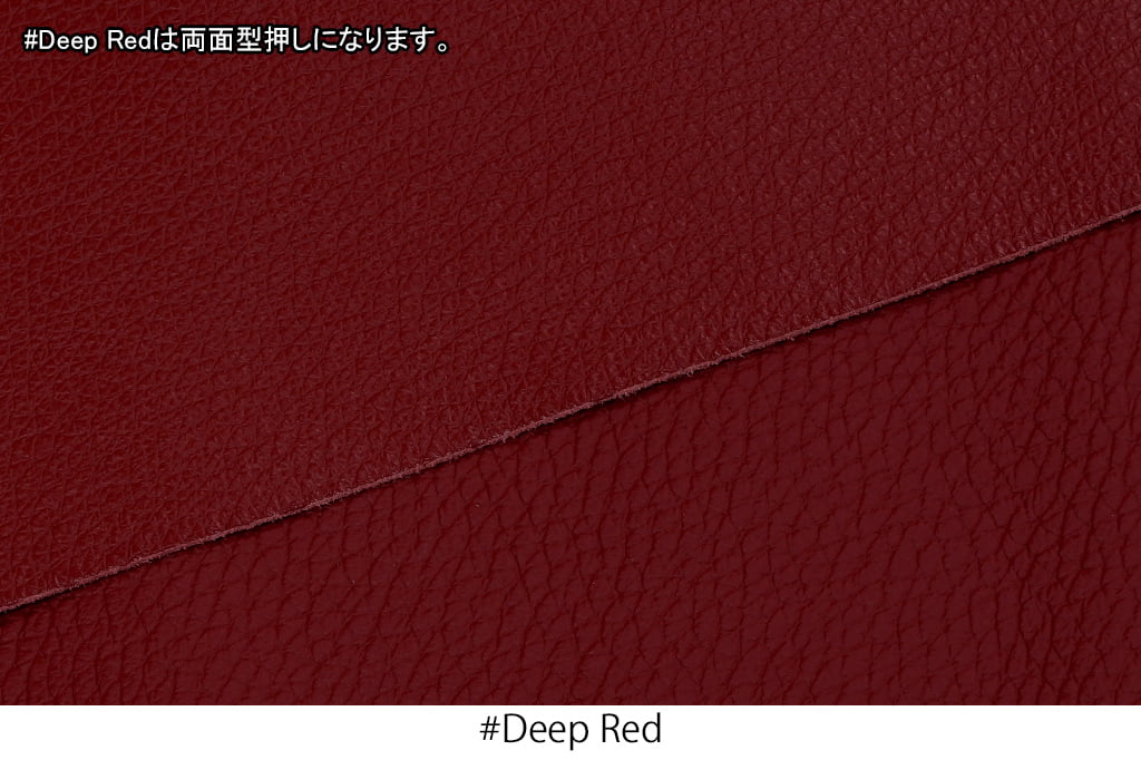 #Deep Red