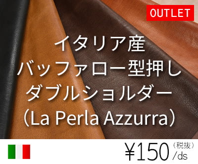 イタリヤ製生地使用 やすき 古着 リアルファー付ライナー ソフト 
